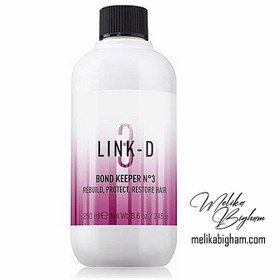 تصویر ماسک مو لینک دی الگون شماره N3 Elgon LINK-D Bond Keeper №3