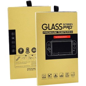 تصویر محافظ صفحه Maxeus Screen Pro نینتندو سوییچ MAXEUS Glass Screen Pro Premium Tempered for Nintendo Switch