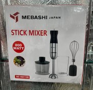 تصویر گوشت کوب برقی 4 کاره مباشی mebashi مدل ME-1100 