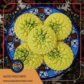 تصویر کلمپه پسته ای زعفرانی 