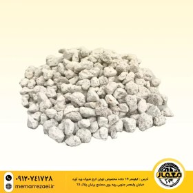 تصویر پوکه بادامی تبریز 