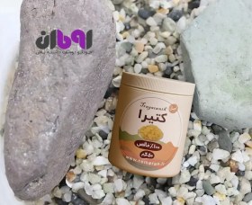 تصویر کتیرا 