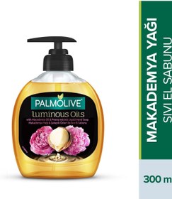 تصویر صابون مایع اورجینال برند Palmolive کد 221451025 