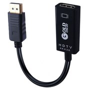تصویر مبدل Display به HDMI گلد اسکار Gold Oscar Display To HDMI Converter