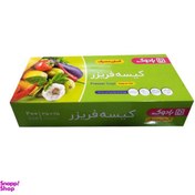 تصویر کیسه فریزر بادوک مدل آسان مصرف بسته 200 عددی 
