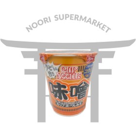 تصویر نودل ژاپنی میسو 