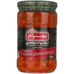 تصویر ترشی اندولسی مهرام – 650 گرم 