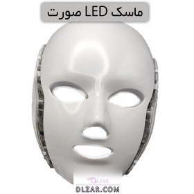 تصویر ماسک ال ای دی نقابی (ماسک LED صورت و گردن) 7 رنگ نور 