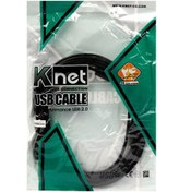 تصویر کابل پرینتر K-net 3M Knet 3m printer cable