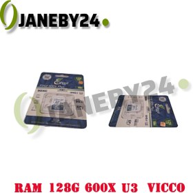 تصویر ram 128g 600x u3 vicco 