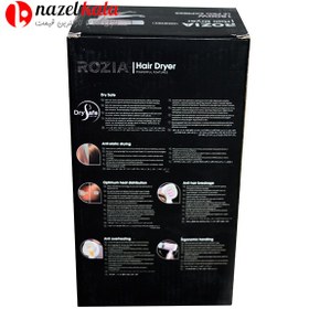 تصویر سشوار مسافرتی مدل HC8191 روزیا Rozia HC8191 Travel Hair Dryer