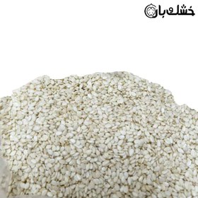 تصویر کنجد 200 گرم 