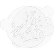 تصویر شابلون شله زرد فاطمه کد 0433 