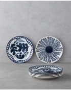 تصویر بشقاب از طریق پرسلن 6 صفحه کیک 21 سانتی متر سفید آبی دریایی English Home 