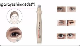 تصویر سرم دورچشم غلطکی 