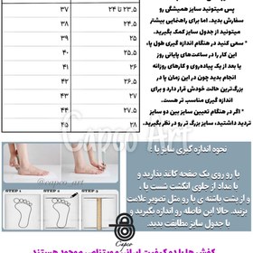 تصویر کفش AF1 طرح دارک گاثیک 