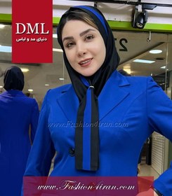 تصویر مقنعه کراواتی حریر آبی کد 41 