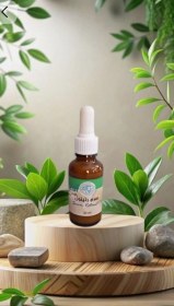 تصویر سرم گیاهی رتینول 