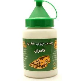 تصویر چسب چوب هنری کامران 300 گرمی 