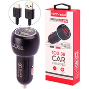 تصویر شارژر فندکی تسکو TCG 38 Car Charger TSCO TCG 38