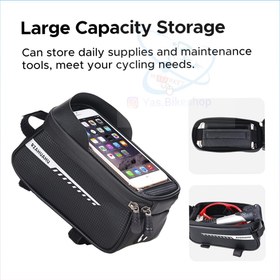 تصویر کیف پشت دوچرخه کرپی 