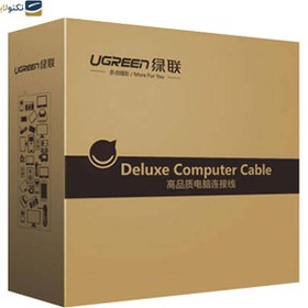 تصویر کابل تبدیل USB نری به مادگی یوگرین US137 مدل 20213 طول 5 متر UGREEN US137-20213 Extension Cable 5m