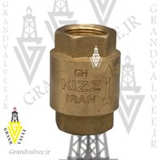 تصویر شیر خودکار فنری کیزایران - 1/2 اینچ Check Valve