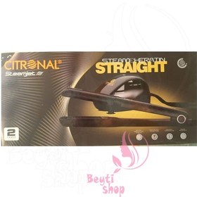 تصویر اتو بخار سیترونال (استیم جت) مدل 9000 Citronal Steam Jet Hair Iron 9000