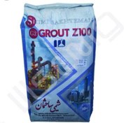 تصویر فرکو گروت کامبکسFARCOGROUT Z100 FARCOGROUT Z100