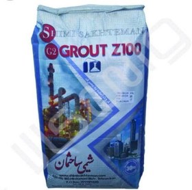 تصویر فرکو گروت کامبکسFARCOGROUT Z100 FARCOGROUT Z100