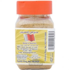 تصویر پودر گشنیز بحرینی قرة العین 90 گرم QORRAT AL AIN QORRAT AL AIN Coriander Powder 90 g