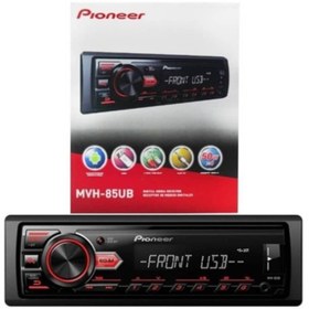 تصویر رادیوپخش پایونیر مدل MVH-85UB Pioneer MVH-85UB Car Audio