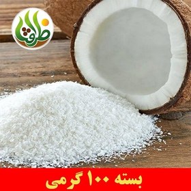 تصویر پودر نارگیل درجه یک ظرافت 100 گرمی 