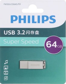 تصویر Philips FM30UC064S/93 USB 3.2 Type-C Flash Memory - 64GB - کد 2155316 