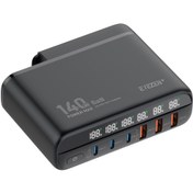تصویر شارژر 140w GaN آیزن پلاس مدل EC-H10 