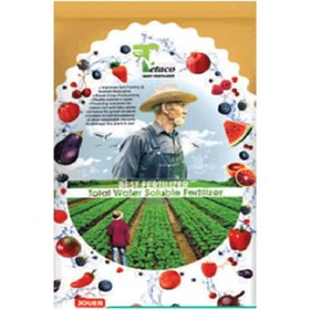 تصویر نیترات منیزیم تتاکو 