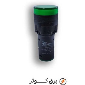 تصویر چراغ سیگنال چینی سبز 