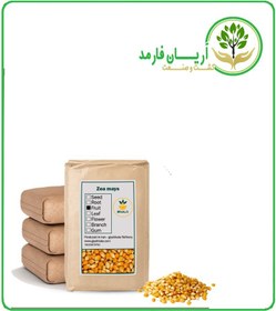 تصویر ذرت خشک فله 