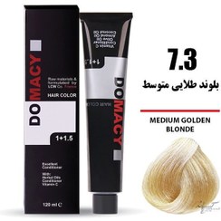 تصویر رنگ مو دوماسی سری طلایی GOLDEN - 6.3 بلوند طلایی تیره 