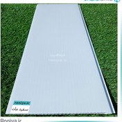 تصویر دیوارپوش پی وی سی طرح سفید سایز ۶ متر ضخامت ۸ میلیمتر 