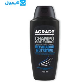 تصویر شامپو ابرسان Agrado مخصوص موهای خشک و اسیب دیده 750میلی Agrado super shampoo for dry and damaged hair 750 ml