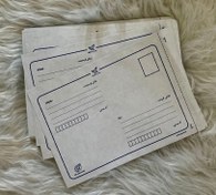 تصویر پاکت پستی لمینه مشکی سایز A5 