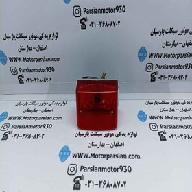 تصویر خطر کامل تریل روان مربعی ایرانی WR 