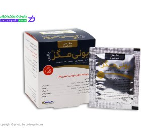 تصویر ساشه جوشان بونی مگز پلاس کیمیا آرا 20 عدد Kimiara Bonimags Plus Effervescent Sachets 20 Pcs