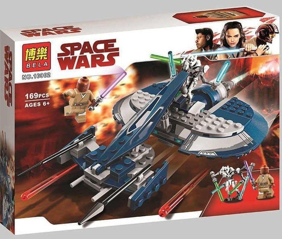 Lego store space wars