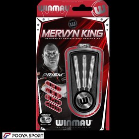 تصویر تیر دارت سوزنی حرفه ای تنگستن مروین winmau Mervyn King 22gr اصل 