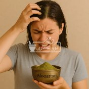 تصویر پودر سدر ممتاز فدک (200گرم) 