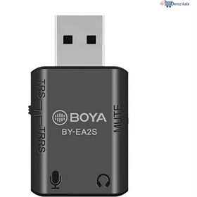 تصویر کارت صدا اکسترنال بویا مدل BY-EA2S BOYA BY-EA2S USB Sound Adapter