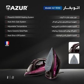 تصویر اتو بخار AZUR مدل AZ-103SI - با قدرت 3000 وات و سیستم ضد رسوب خودکار AZUR steam iron model AZ-103SI - with a power of 3000 watts and an automatic anti-fouling system