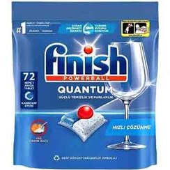 تصویر قرص ماشین ظرفشویی QUANTUM بسته ۷۲ عددی 